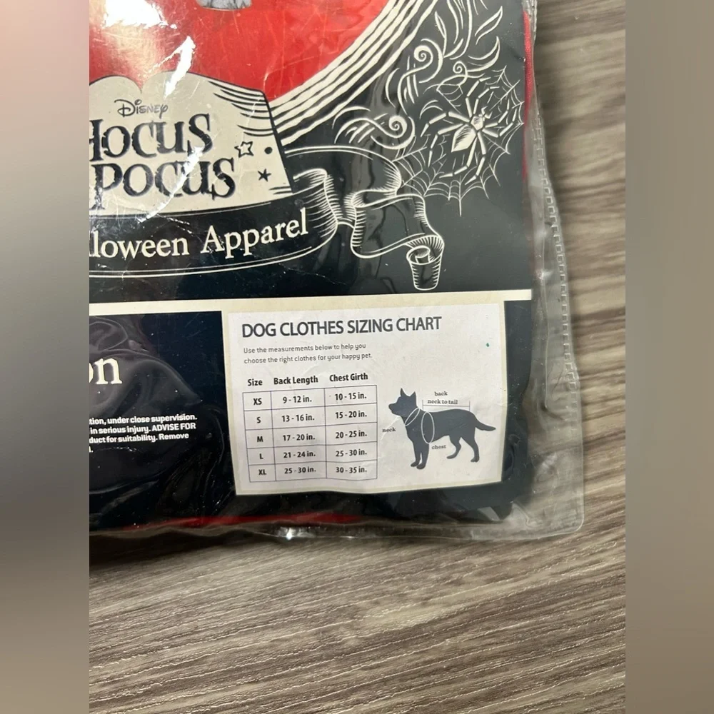 Lot Of 3 Hocus Pocus Dog Costumes Size Large - NWT